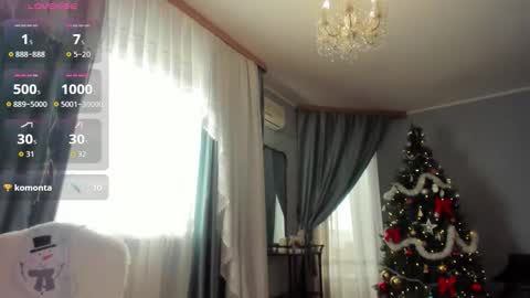 Snapshot of flower_nicole chatting on 12-16-25, 01:32 Nicole online show from 12-16-25, 01:32