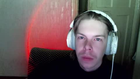 Alexey online show from 12-28-24, 04:52