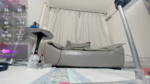 yiyi online show from 03-23-26, 11:58