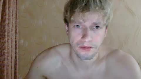 Snapshot of frame_tamer888 chatting on 05-12-26, 09:56 frame_tamer888 online show from 05-12-26, 09:56