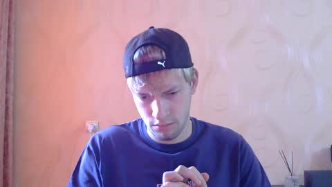 Snapshot of frame_tamer888 chatting on 05-14-26, 08:10 frame_tamer888 online show from 05-14-26, 08:10