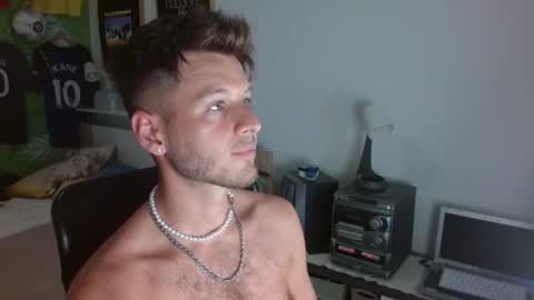 Frederick Perin online show from 07-16-26, 01:28