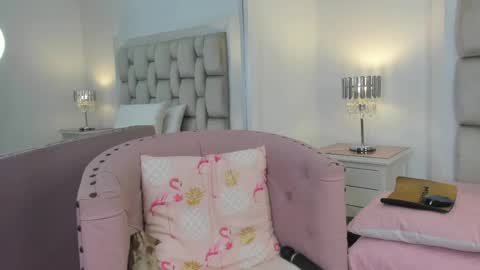 Frehia   online show from 04-07-26, 11:10