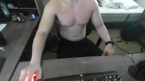 Snapshot of frogman82 chatting on 07-17-26, 09:41 Athletic COCK22 online show from 07-17-26, 09:41