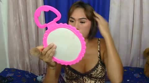 LIL LEE online show from 07-26-26, 12:08