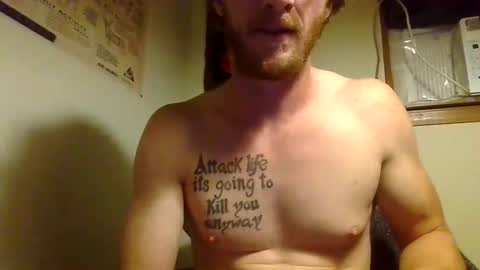 Snapshot of gaymencumhere chatting on 09-09-25, 03:39 gaymencumhere online show from 09-09-25, 03:39