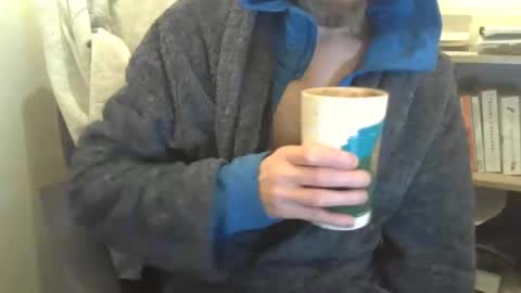 Geon online show from 04-28-26, 01:48