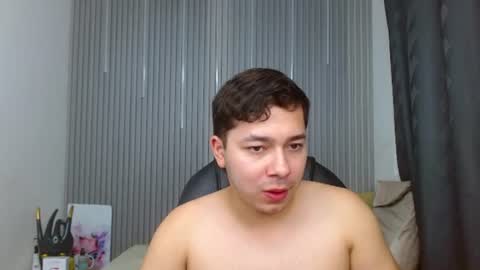 Snapshot of georgesmith_1 chatting on 07-18-26, 01:32 GEORGE online show from 07-18-26, 01:32