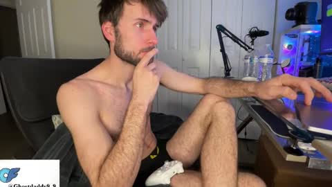 big boy ghost face online show from 02-17-26, 02:52