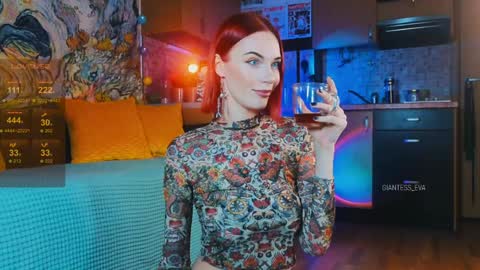 Snapshot of giantess_eva chatting on 01-10-25, 04:33 Eva online show from 01-10-25, 04:33