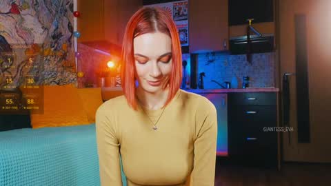 Snapshot of giantess_eva chatting on 01-28-25, 05:24 Eva online show from 01-28-25, 05:24