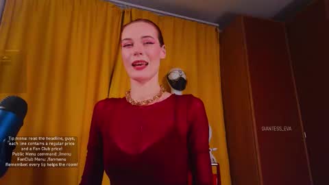Snapshot of giantess_eva chatting on 10-24-25, 05:31 Eva online show from 10-24-25, 05:31