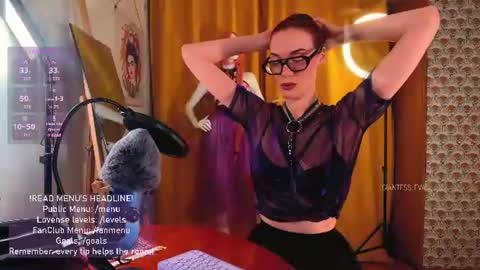 Snapshot of giantess_eva chatting on 06-21-26, 10:23 Eva online show from 06-21-26, 10:23