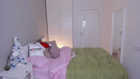 Snapshot of gin_yoon chatting on 12-29-24, 09:50 Gin online show from 12-29-24, 09:50