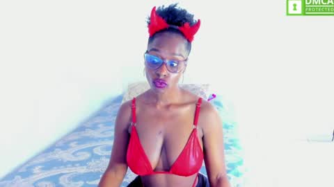 Snapshot of ginger_smil chatting on 07-28-26, 12:45 Diana online show from 07-28-26, 12:45
