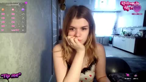 Snapshot of glossy_girl_1 chatting on 02-24-25, 12:59 Roxy online show from 02-24-25, 12:59