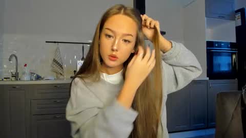 Lina online show from 12-17-25, 08:31