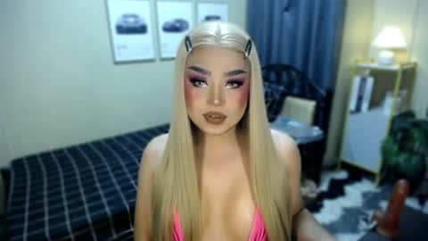 NATALIE HEART online show from 06-29-26, 01:55