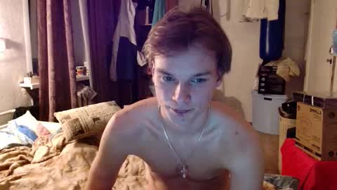 Daniel online show from 10-23-25, 12:43