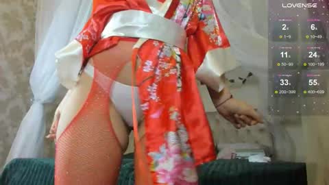 Snapshot of gongjulee chatting on 10-18-25, 12:13 gongjulee online show from 10-18-25, 12:13