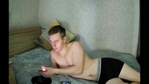 GonzotrasH online show from 12-12-24, 09:51