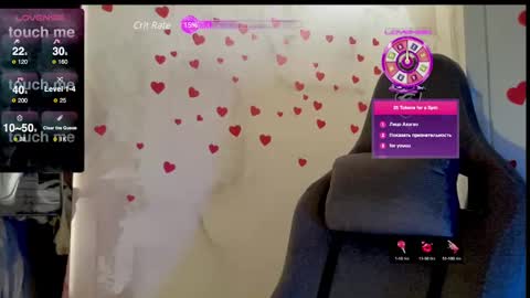 Snapshot of gracetorrezz chatting on 03-07-25, 05:18 gracetorrezz online show from 03-07-25, 05:18