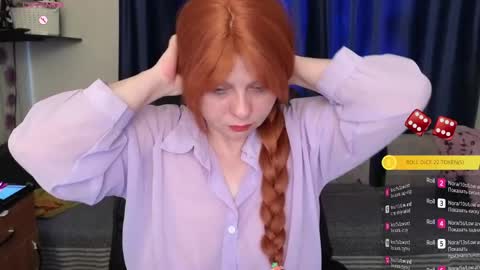 Ray online show from 04-14-26, 08:09