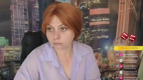 Ray online show from 05-19-26, 07:37