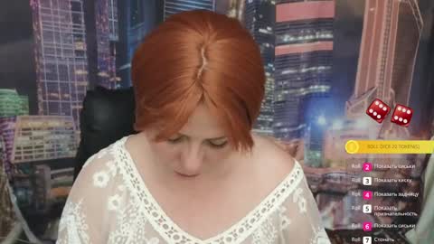 Ray online show from 06-05-26, 08:42