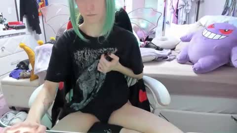 GreenEyedLovexo online show from 11-12-25, 07:03