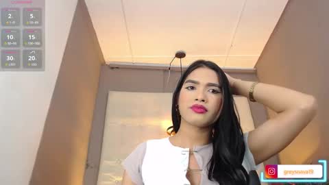 greys online show from 10-11-25, 04:22