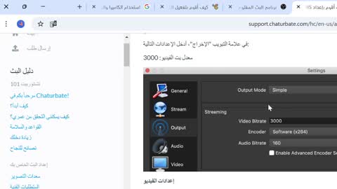 Snapshot of hana_falak chatting on 01-18-25, 06:10 hana_falak online show from 01-18-25, 06:10