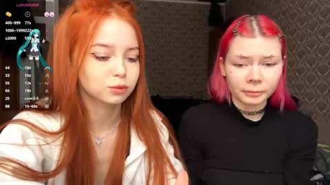 Tori and Asuna online show from 02-16-26, 06:20