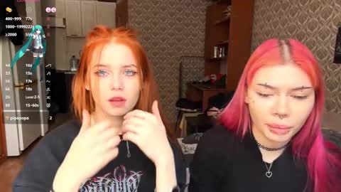 Tori and Asuna online show from 02-19-26, 07:48