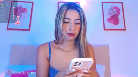 Snapshot of hannabronw chatting on 02-08-25, 07:16 Eliana online show from 02-08-25, 07:16