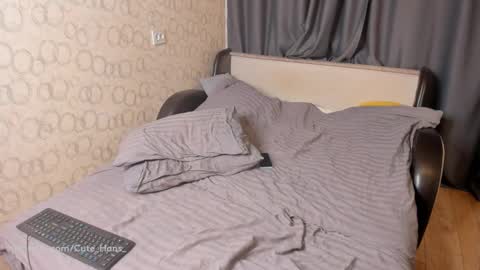 Snapshot of hansi_provincials chatting on 11-05-25, 01:11 Hans online show from 11-05-25, 01:11