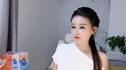 happysweety1688 online show from 10-02-25, 02:24