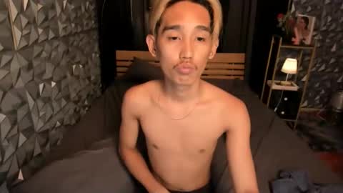 prance online show from 02-25-25, 07:52