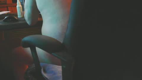 Snapshot of hardning chatting on 02-06-25, 06:18 hardning online show from 02-06-25, 06:18