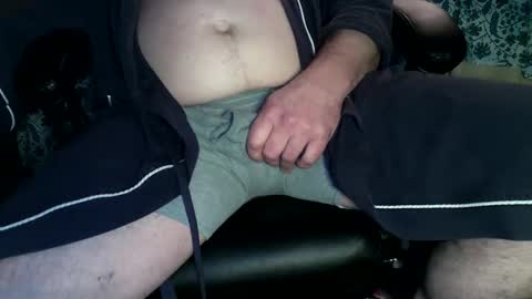 Snapshot of hardxxdavidxx chatting on 01-06-26, 04:05 hardxxdavidxx online show from 01-06-26, 04:05