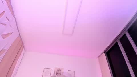 haru online show from 11-01-25, 12:23