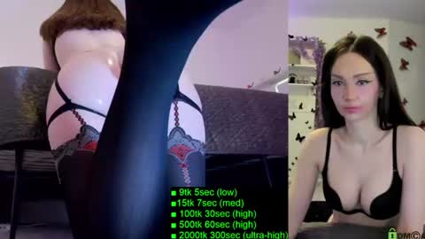 Snapshot of heaveniabb chatting on 06-11-26, 01:38 Helen online show from 06-11-26, 01:38
