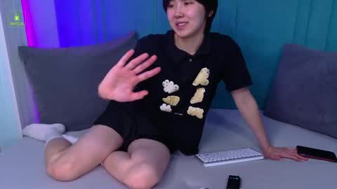 HEEJIN online show from 04-14-26, 08:15