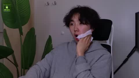 HEEJIN online show from 07-24-26, 10:35