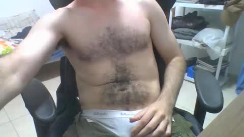 heitorcp1 online show from 11-29-25, 10:35