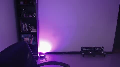 Lexa online show from 02-22-26, 02:13