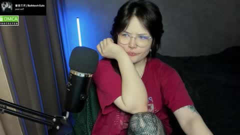 Red online show from 01-17-26, 06:55