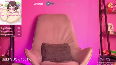 Snapshot of herazuline chatting on 02-25-25, 02:54 Hera online show from 02-25-25, 02:54