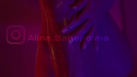 Alina online show from 02-16-25, 07:04