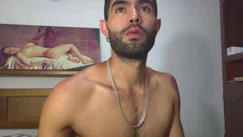 hideonbush online show from 04-23-26, 01:13